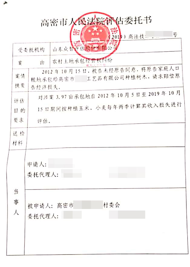 7d3d231d-8c24-4e6e-80a8-94c563d3f0ad (2).jpg