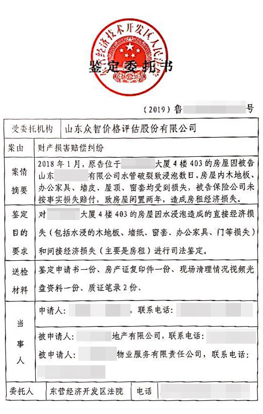 7d3d231d-8c24-4e6e-80a8-94c563d3f0ad (2).jpg