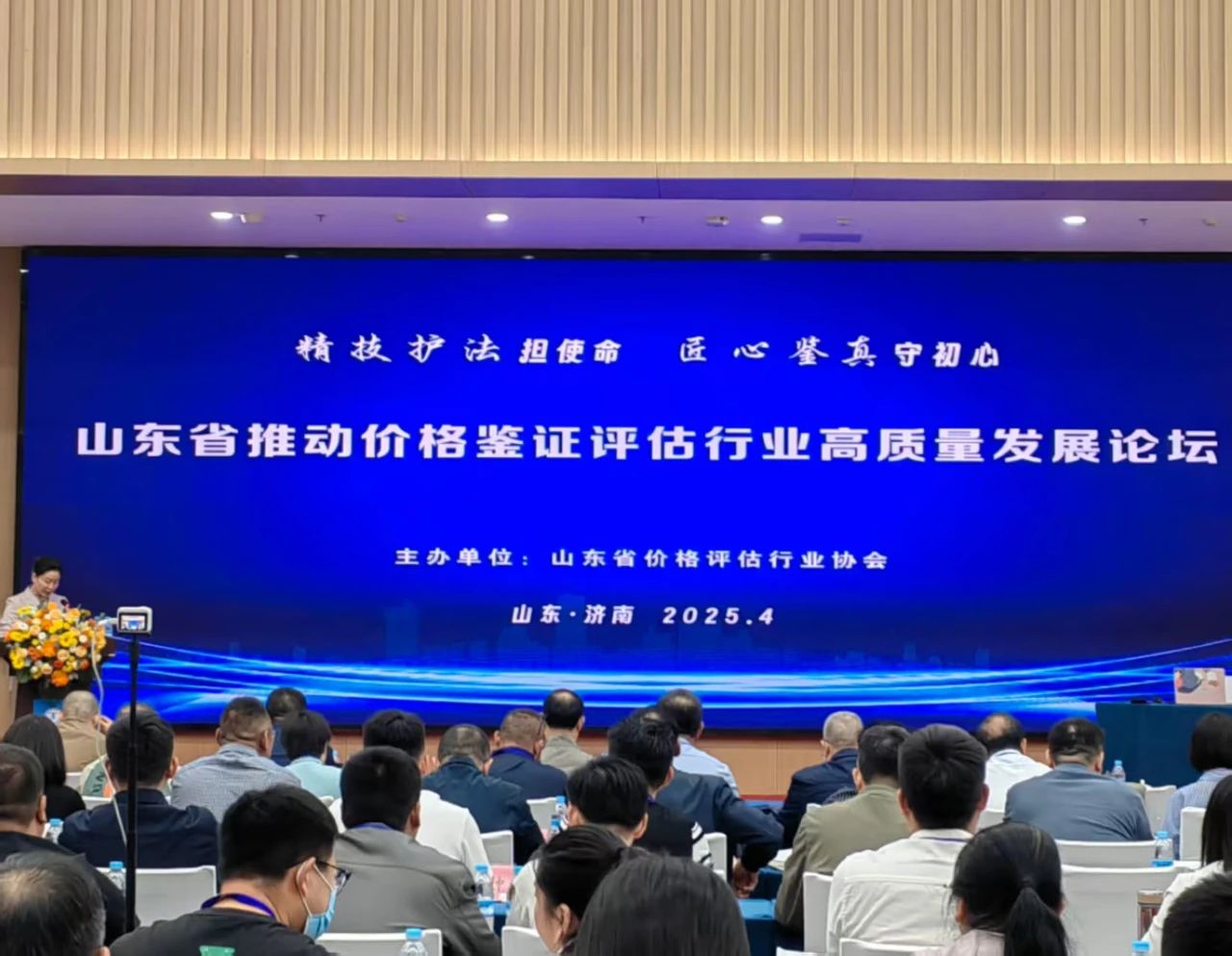 双核聚力 共创未来